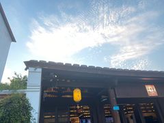 -牛啤堂(漳州古城店)