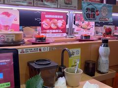 -寿司郎(皇庭广场店)