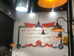 -XiaoJunGan Hotpot 钢管厂五区小郡肝火锅串串香