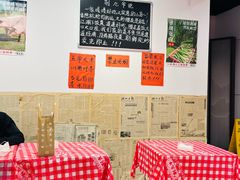 -荆九爷爆炒桥头三嫩(云南北路店)