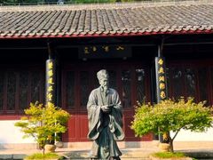 -白鹿洞书院