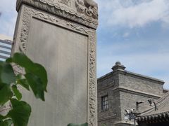 -内蒙古将军衙署博物院