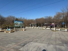 -石家庄市动物园