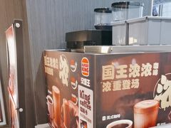 -汉堡王(广州无限极广场店)