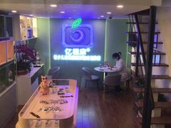 -亿视康青少儿眼镜(五官科店)