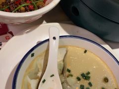 -老街鱼嘴巴(步步高新天地店)