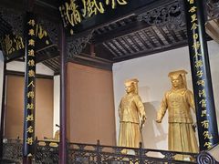 -包公祠