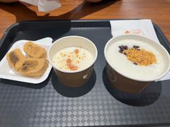 -杏好遇见你(总店)