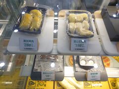 -猫王榴莲世家(三里屯SOHO商场店)