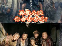 -英皇电影城(英皇集团中心IMAX店)