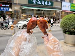 -顺城金记卤鸡·清真