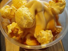 爆米花焦糖口味新地-麦当劳(百利广场店)