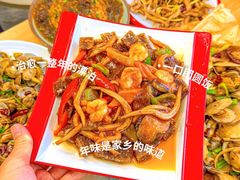-北戴河庆山饭店·海鲜砂锅粥(北戴河黑石路店)