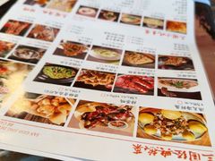 -水煮三国·川鲁江湖菜(香山店)