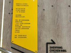 -沈阳铁西万象汇