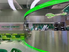 -fastfoot急急脚咖啡公司(IFC国金天地店)