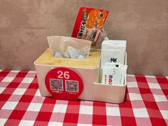 -西贝(上海我格广场店)