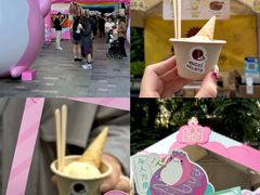 -天河领展广场