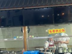 -叶存利海鲜大馅饺子(海宁路总店)