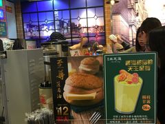 -美芝莲(领展购物广场中关村店)