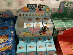 -泡泡玛特POPMART(合生汇店)