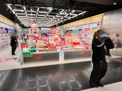 -泡泡玛特POPMART(合生汇店)