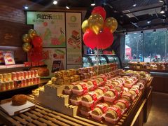 -贝尔麦莎(城上城店)