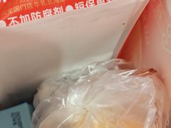 -味多美蛋糕(安定门店)