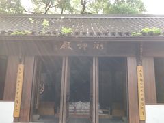 -吴山景区