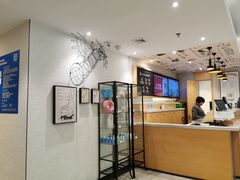 -汉庭(天津滨江道步行街店)