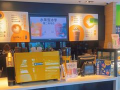 -麦当劳(金平路站店)