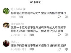 -星聚会KTV(苏州信投大厦店)