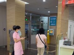 -广州仁爱天河医院体检中心