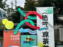 -凯德广场(金牛店)