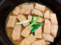 -意满花千醉(金茂览秀城店)