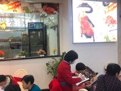 大堂-金厨坊(钻石城店)