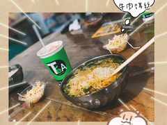 -林氏圆子(阔时路店)