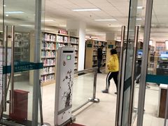 -青岛市图书馆