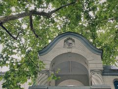 -思南书局·诗歌店