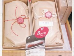 -可颂坊(凉城店)