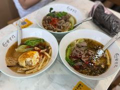-甘掌门·化州驰名牛杂粉(越秀店)