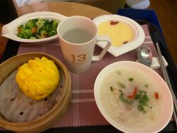点击看大图 -兰心墩楠月子会所(万达店)