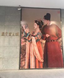 -盘子女人坊古装写真摄影(天津总店)