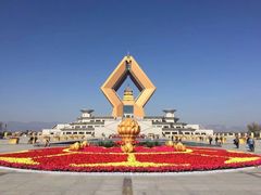 -法门文化景区