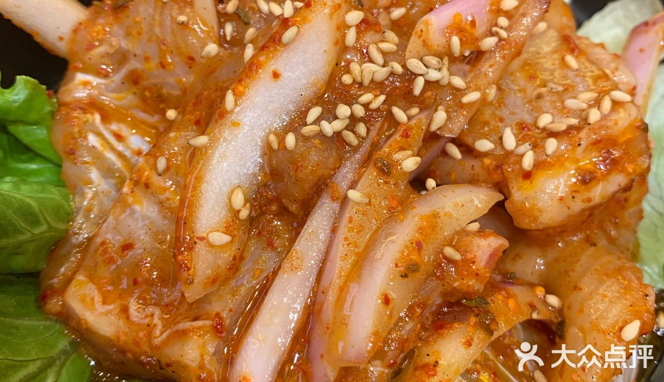 好好吃，掌中宝也特别好吃，就是都是腌制的