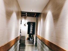 -囿面传统制面馆(中央路店)
