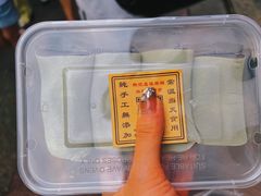 -紫阳古街