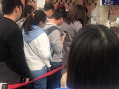 -郭阿姨月亮馍