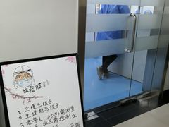 -上海市口腔医院(徐汇院区)
