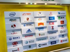 -重庆民众体检中心(奥体分院)